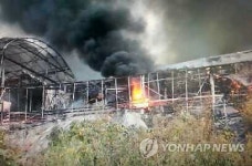 화천 파프리카 농장서 불…1억원 상당 재산 피해