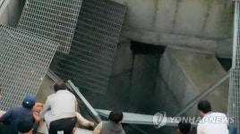 붕괴참사 부른 죽음의 환풍구…안전점검 시급