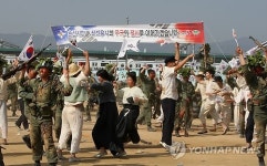 민·관·군 합심…춘천대첩 64년 만에 재연