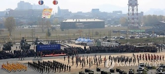 춘천대첩 재연 행사