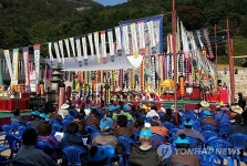 동해 삼화사 국행수륙대재