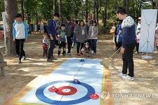 2018 동계올림픽 빙상은 강릉에서