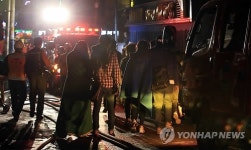 강서구 화곡동 모텔서 불…1명 사망·11명 경상