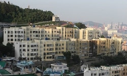 <산복도로 50년> ① 아픈 역사가 만든 고단한 삶의 현장