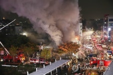동대문종합시장에서 화재…큰불은 일단 잡아(종합)