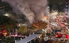 동대문종합시장 앞 원단상가 불…1시간30분만에 꺼져(종합2보)