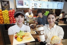 던킨도너츠 시청역점 리뉴얼 오픈