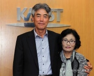 <사람들> KAIST 1호 농사꾼 기부자 오기홍씨