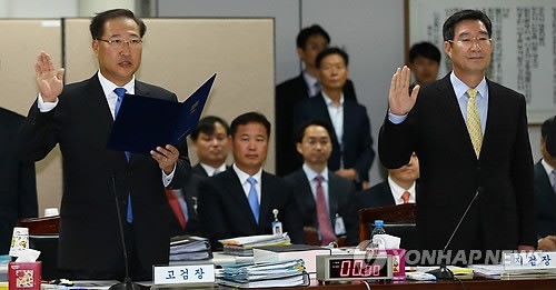 박성재 장관, 민주당의 검찰청 폐지 법안에 우려와 비판