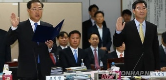 선서하는 박성재 고검장과 오광수 지검장