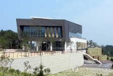 산림청 국립산악박물관 29일 속초에 개관