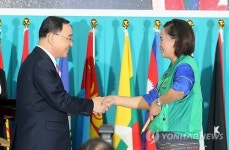 지구촌 새마을 우수마을 격려패 수여