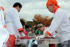 이천쌀로 만든 가래떡…길이만 600ｍ