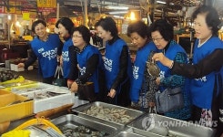 주부교실 경기도지부, 전통시장 이용하기 캠페인