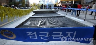 서울시, 지하철·공동구·상가 환풍구 일제조사