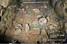 백제 금동신발 출토 나주 정촌고분