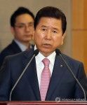 인사말 하는 최원병 농업협동조합중앙회장