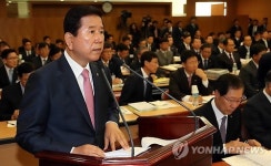 인사말 하는 최원병 농업협동조합중앙회장