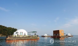 바다 위에서 즐기는 낭만…서산 해상펜션 인기