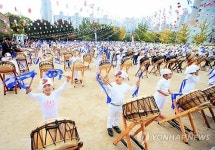 독도야! 사랑해!