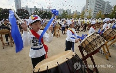 독도야! 사랑해!