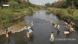 주한미국상공회의소 사회공헌의 날