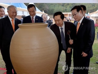 '흙과 불의 노래' 울산 옹기축제