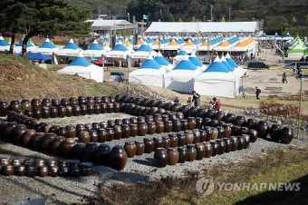 울산 울주군 외고산 옹기마을