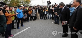 진보와 보수의 설전