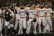 한신 1차전 경기  승리