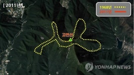 억새군락이 모두 사라진 고헌산