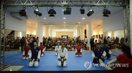 삼바 한류의 전초기지 브라질 한국문화원 개원 1주년