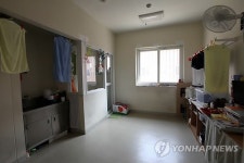 서울 남부교도소 4인실 내부