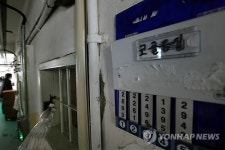 경기도 안양교도소 내부