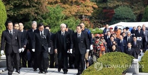 고(故) 박정희 대통령 35주기 추도식