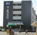 임협결렬 KCC울산공장 노조 2주연속 파업