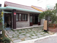 반달 할아버지 윤극영 가옥 개방