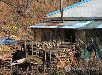 산골마을의 겨울 준비