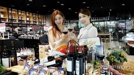 롯데마트 월드타워점, 와인&치즈 매장 오픈