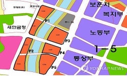 세종시 1-5생활권 상업용지 사업자에 케이티앤지 등
