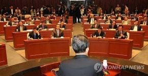 이한구, 공무원연금 개혁안 설명