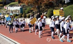 교통안전을 지킵시다