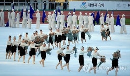 해녀 퍼포먼스