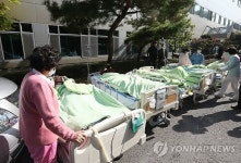 경찰병원 환자 대피