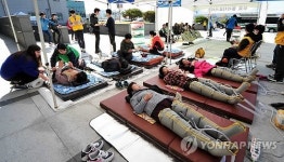 지역 주민 찾아가는 이동복지관