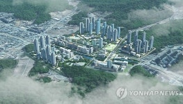 용인시청 주변 역삼지구 착공…69만㎡·5천여가구