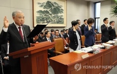국가인권위원회 국정감사