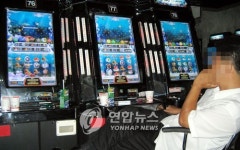 성인오락실 상권 놓고 폭력배끼리 난투극…12명 구속