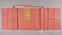 문화재 등록예고 한암스님 가사