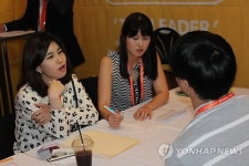 시드니-코리아 취업박람회 성황리 개최